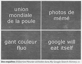 my google search history