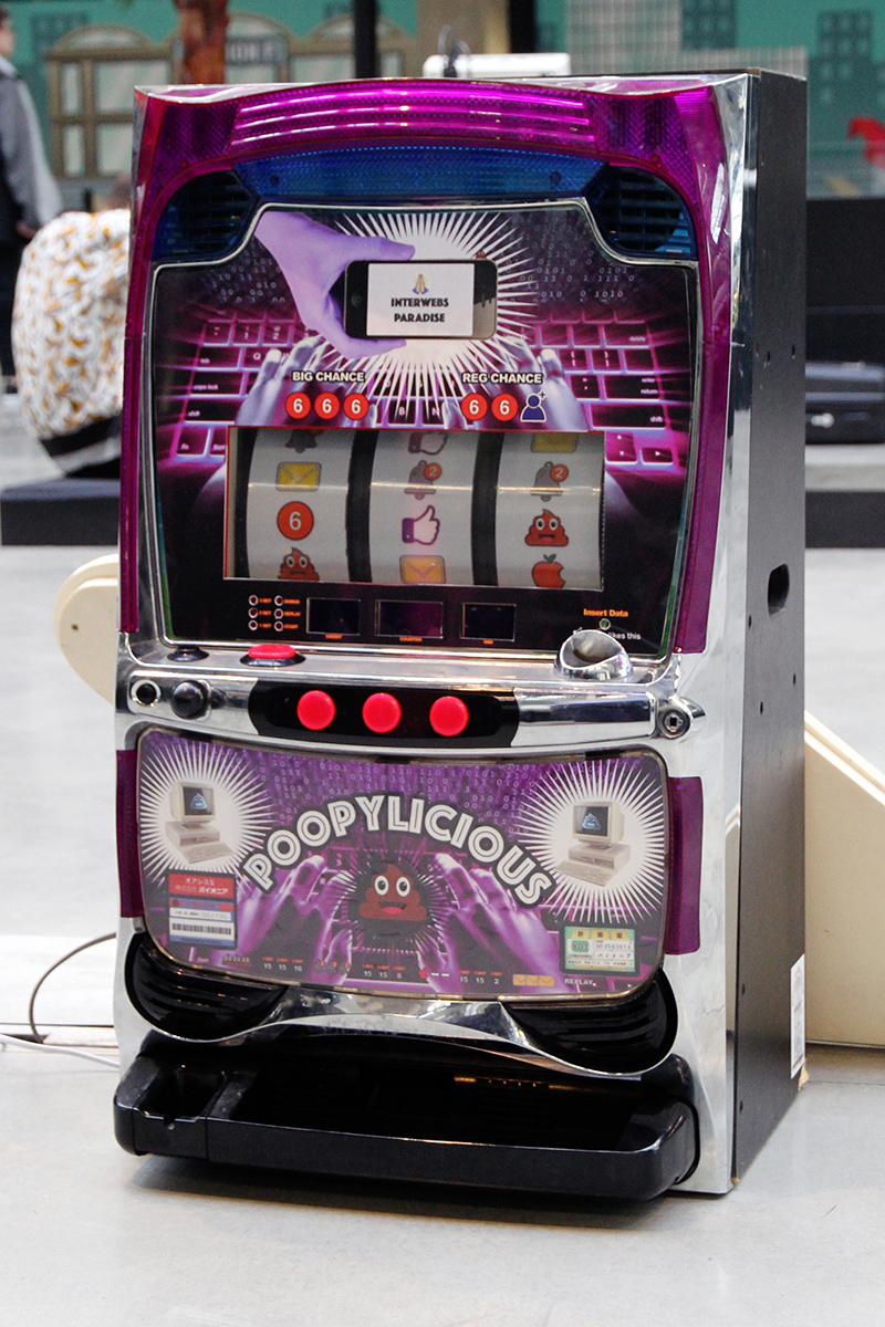 The Poopylicious Slot Machine