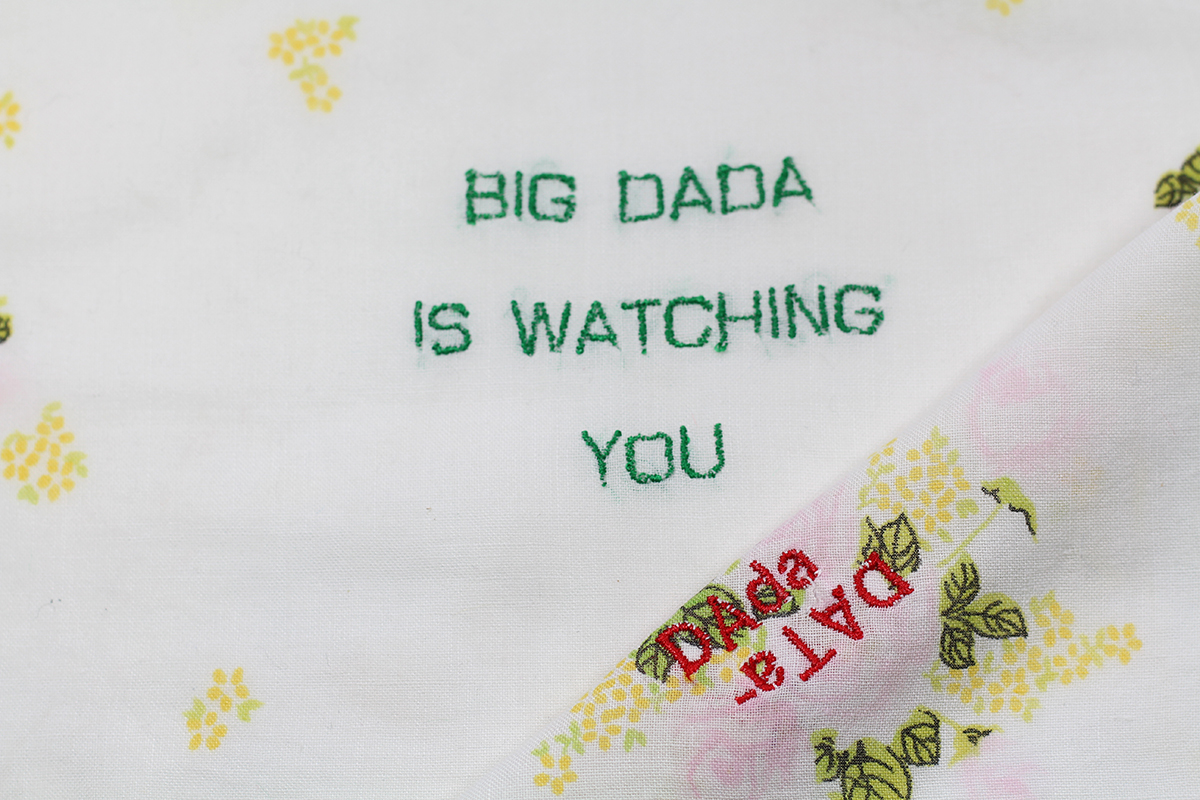 Series BIG DADA IS WATCHING YOU // Handkerchief DADA FLEURS JAUNES (zoom) // Blockchain ID : 1BrcueKYHFe1SLFEKVEKLYuuJJExxDFdDq