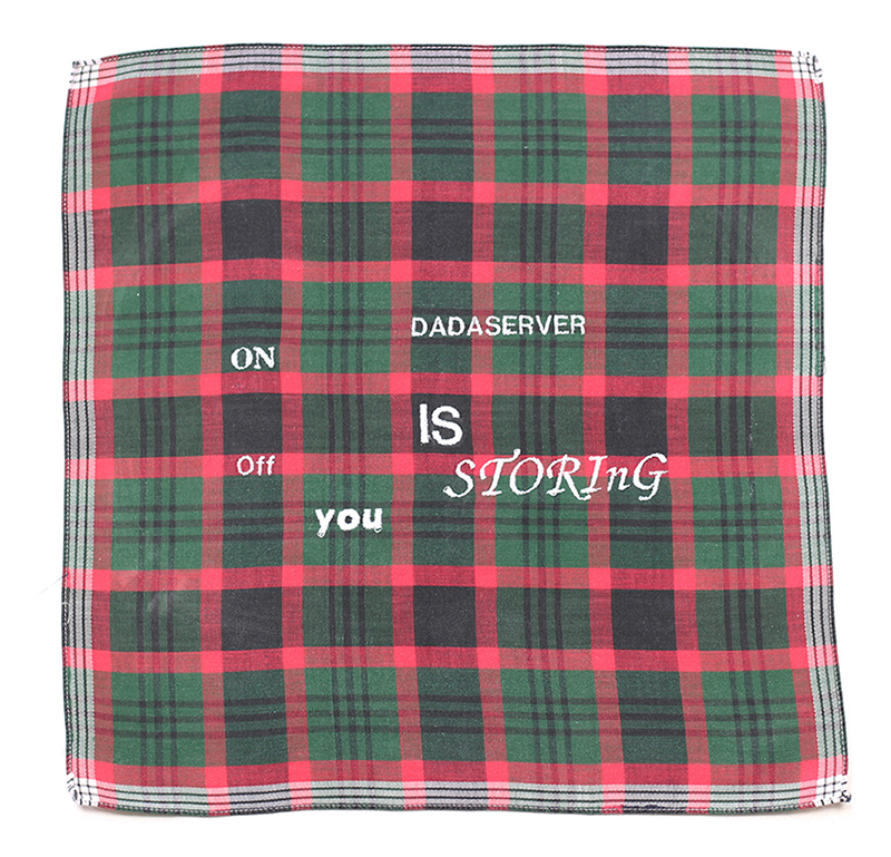 Series DADASERVER // Handkerchief ON OFF YOU // Blockchain ID : 1M4MairnD3rXmZccBxWSNuhwHkssSQ9uAt